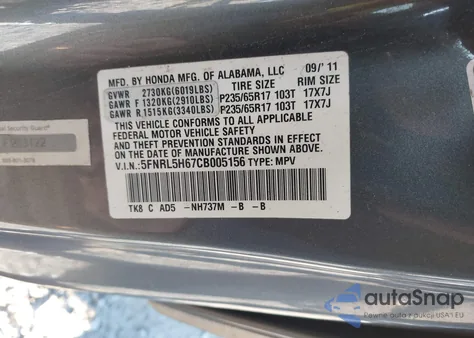 2012 Honda Odyssey Ex-L из США, поврежденный, VIN 5FNRL5H67CB005156